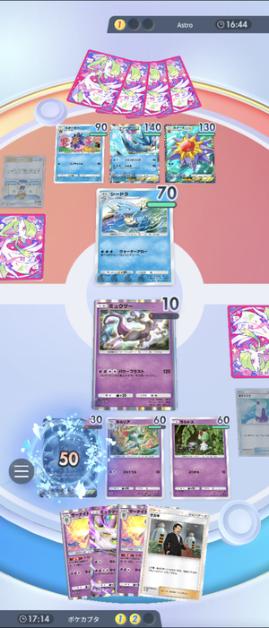 Screenshot_20241105-093546