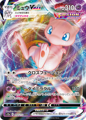 042315_P_MIXYUUVMAX