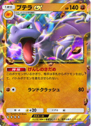 Ge-0T5cakAAoX64