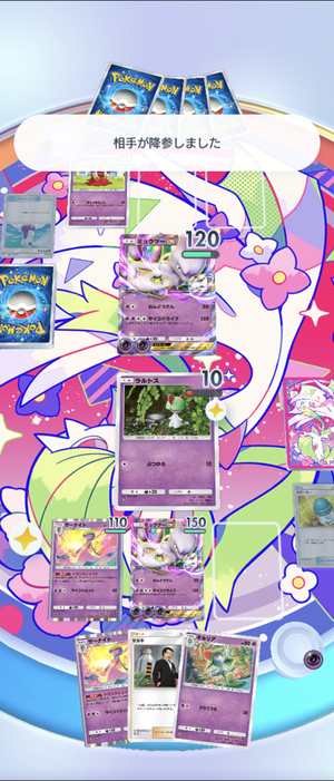 Screenshot_20241102-133835