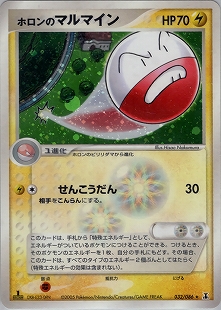 pcg6032