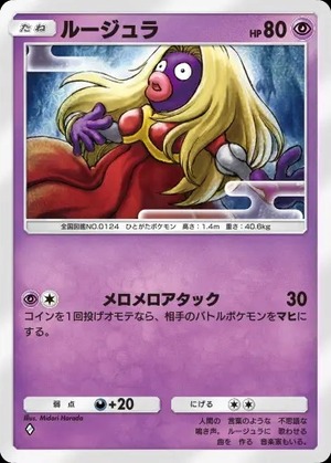 imgi_276_wisdomof_seasky_076_1