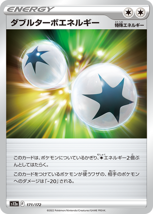 card-more-47