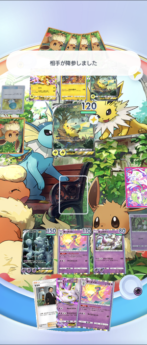 Screenshot_20241103-034505