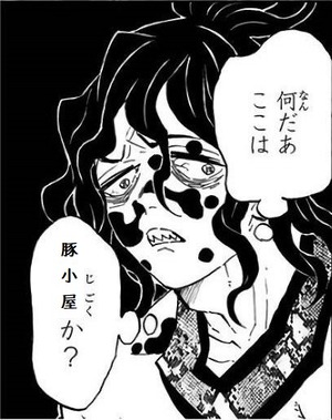 GPo1O_SaIAEiRR4