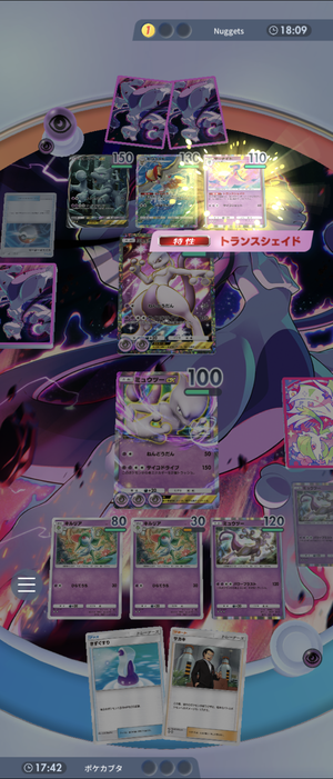 Screenshot_20241101-223941