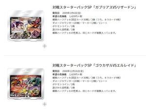 ダウンロード (1)