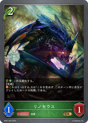 bp01_004