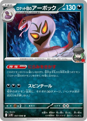 GoOdlp7bYAI0-v8