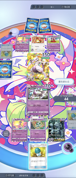 Screenshot_20241103-002549