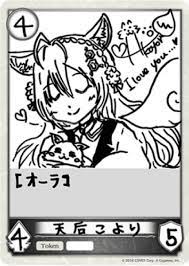 ダウンロード