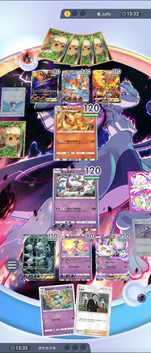 Screenshot_20241105-051709