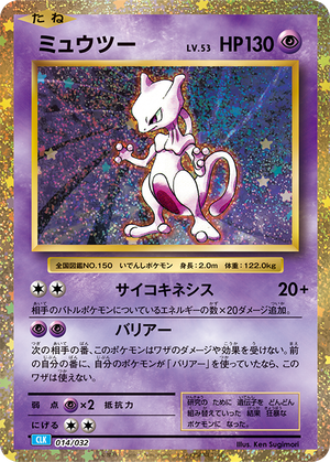 Fp-qk5JagAAdcL_