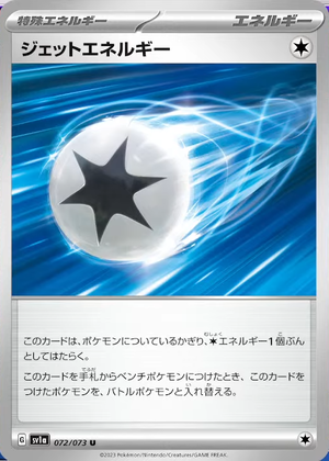 FpAbxmnaQAAFL1S