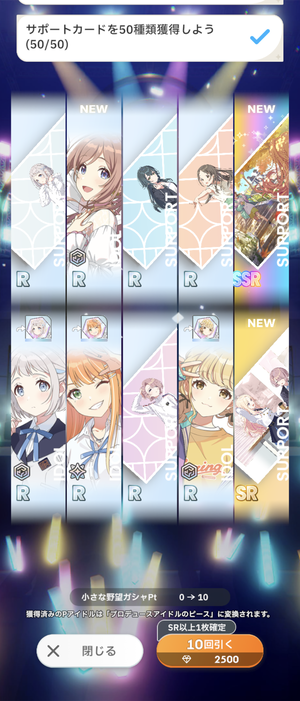 Screenshot_20241121-031312
