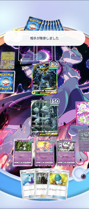 Screenshot_20241103-002055