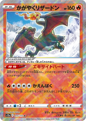 card-more-26