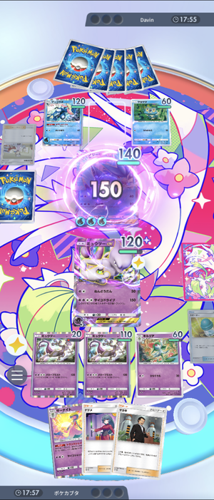 Screenshot_20241103-110227