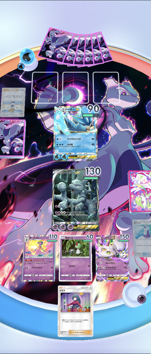 Screenshot_20241105-025440