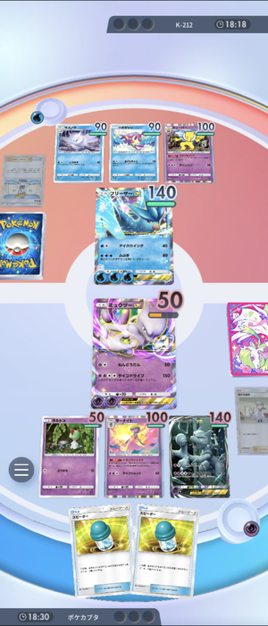 Screenshot_20241105-015758