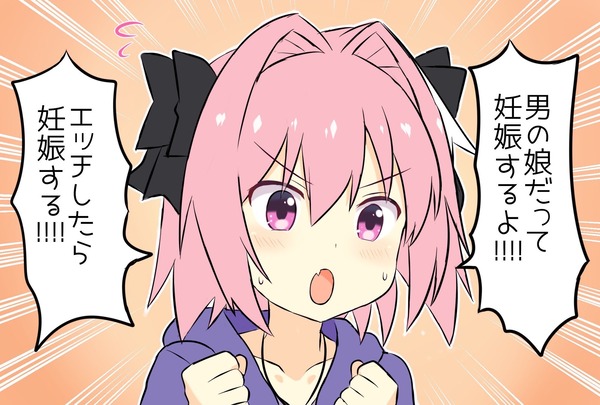 no title