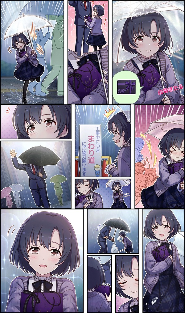no title