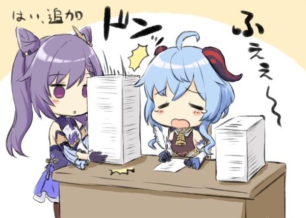 no title