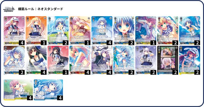 Ws 風南島デッキ サーカス 20th Anniversary 豚小屋ヴァイスシュヴァルツ ブタゴヤws