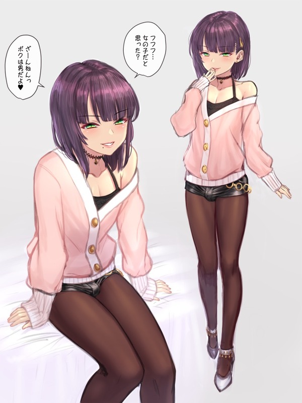 no title