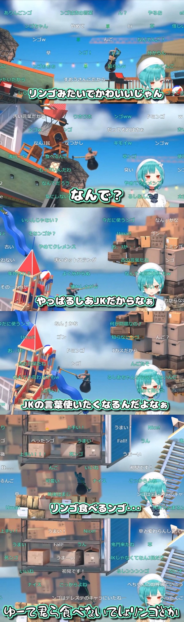 no title