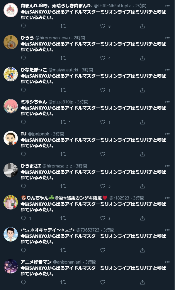 ダウンロード