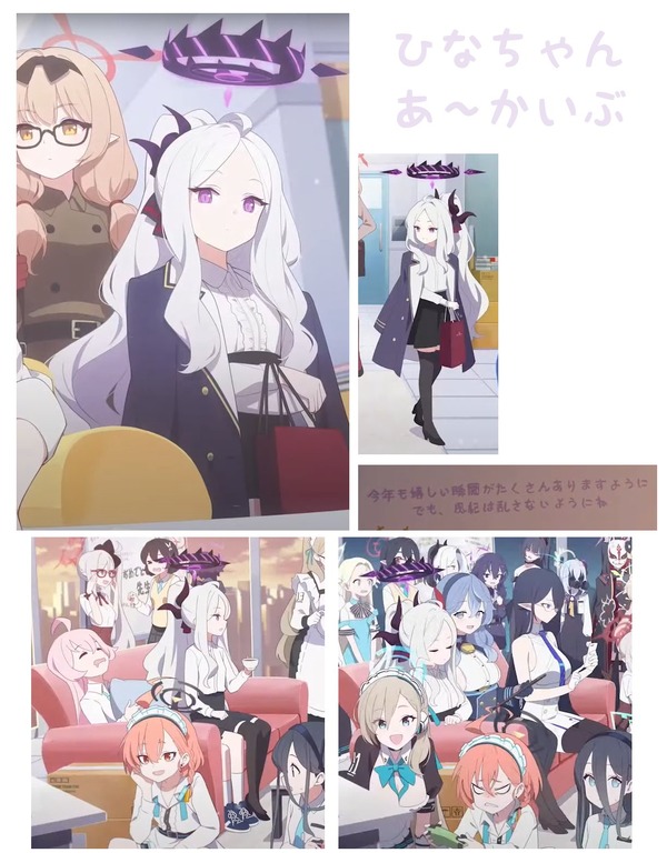 no title