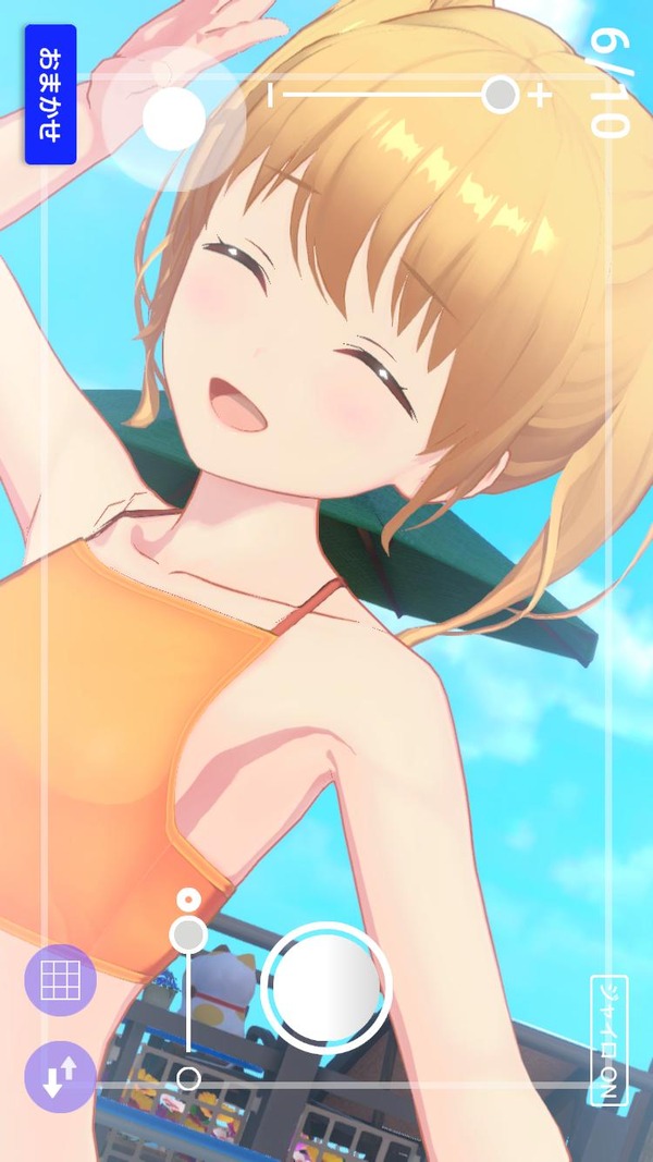 no title