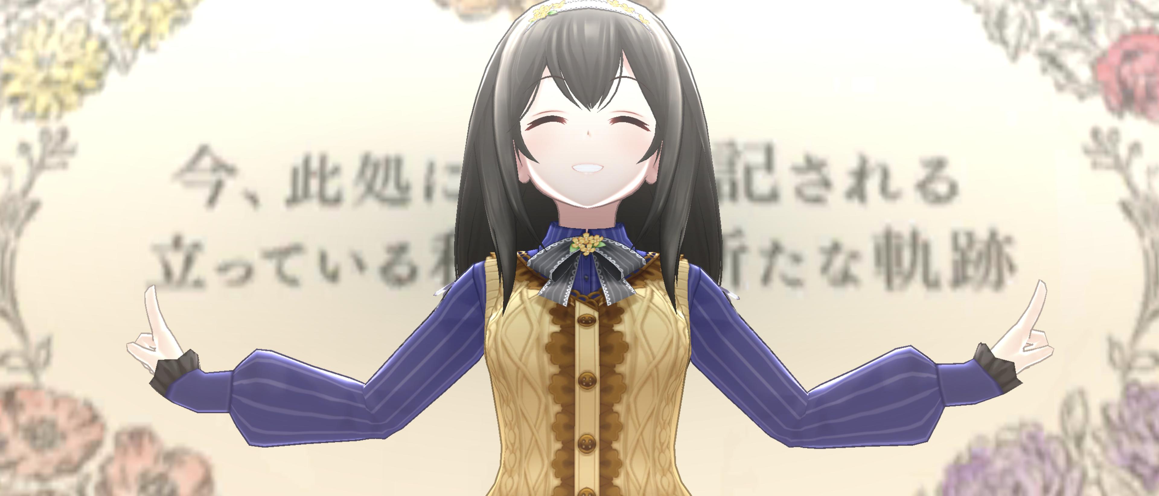 デレステ ゲストなし編成何度やってもぜんぜんわからない 俺たちは雰囲気でデレステをやっている 本田未央ちゃん応援まとめ速報 デレステ ゲストなし編成何度やってもぜんぜんわからない 俺たちは雰囲気でデレステをやっている 本田未央ちゃん応援まとめ速報