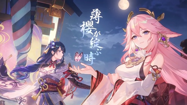 セルラン 1位モンスト 2位ヘブバン 4位ドッカン 5位あんスタ 6位原神 8位プリコネ 10位プロスピ 本田未央ちゃん応援まとめ速報