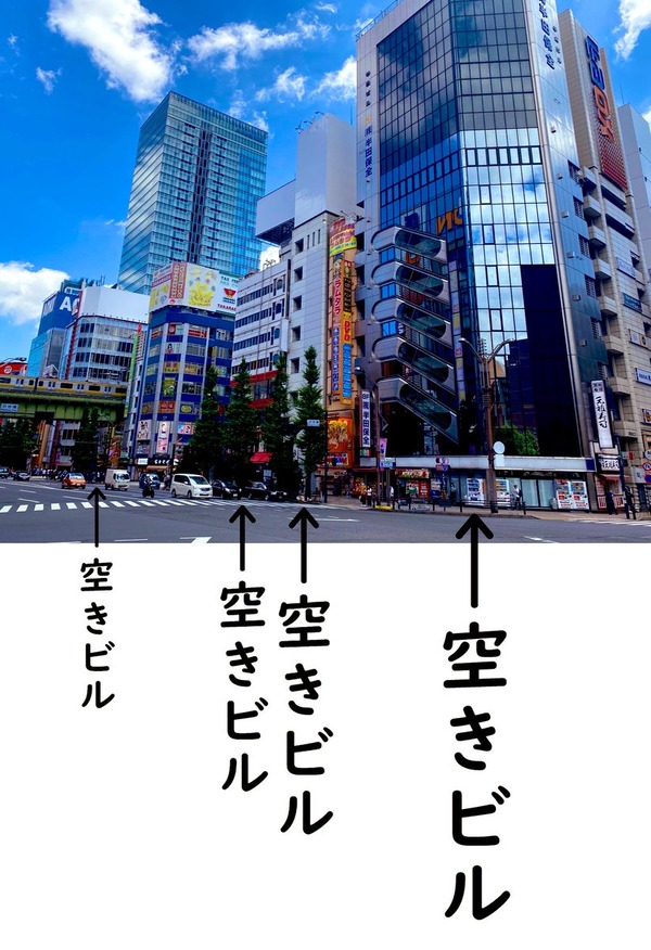 yߕz{̎҂̒Łun͎ȐӔCvʔF ҁunȂJgA]EA΂悭ˁH  [483447288]->摜>21 