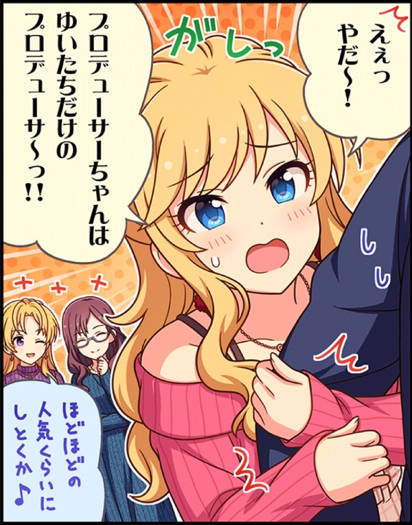 no title