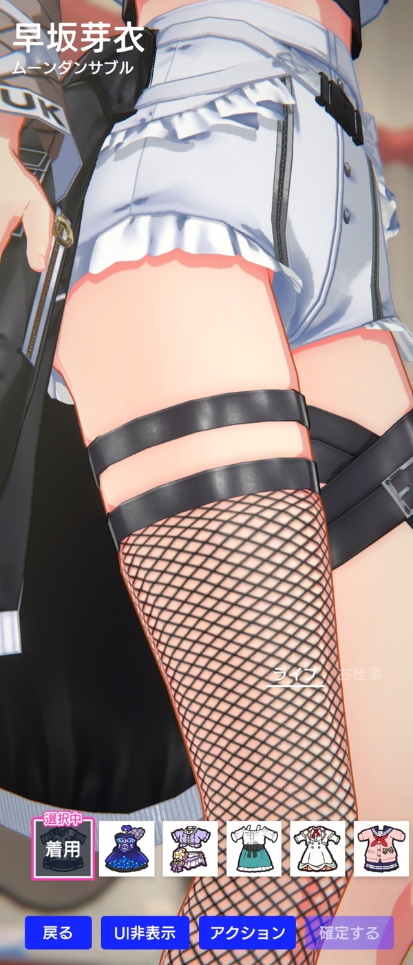 no title