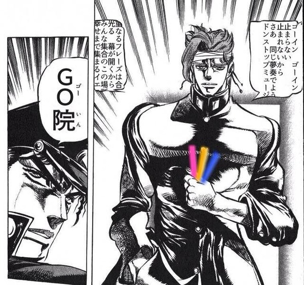 no title