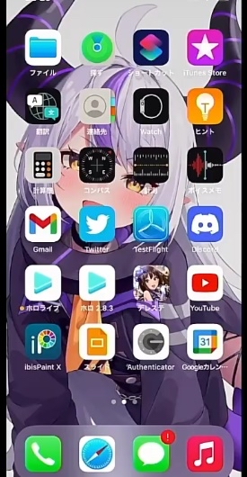 no title