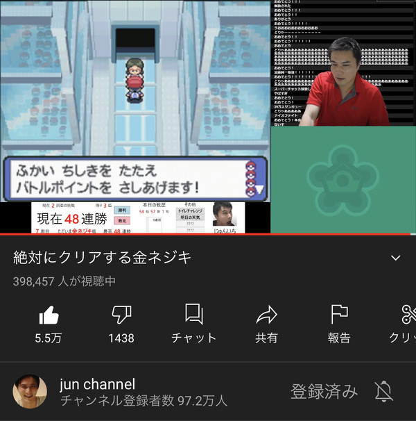no title