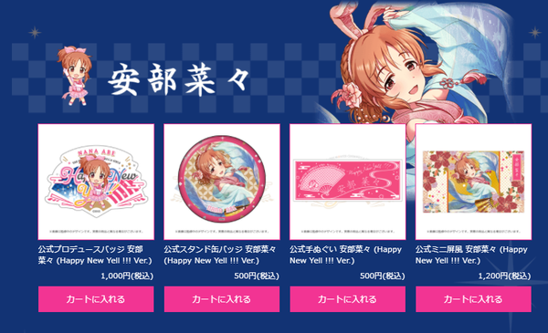 ダウンロード (1)