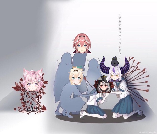 no title