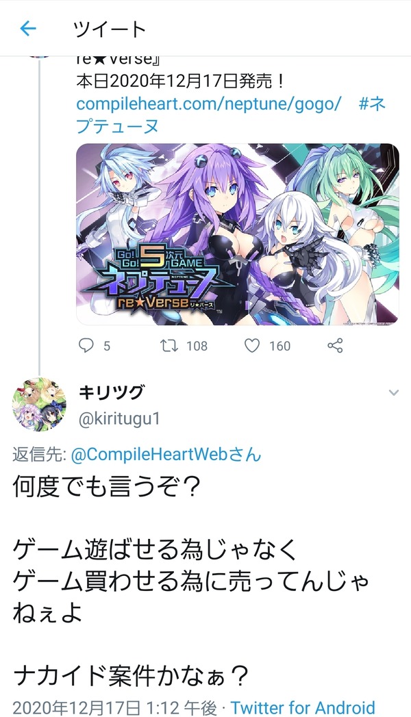 no title