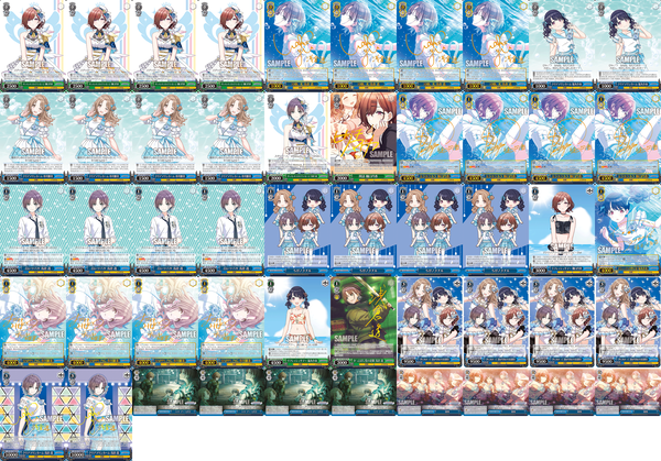 のくちる3