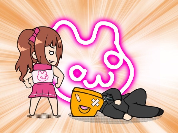 no title