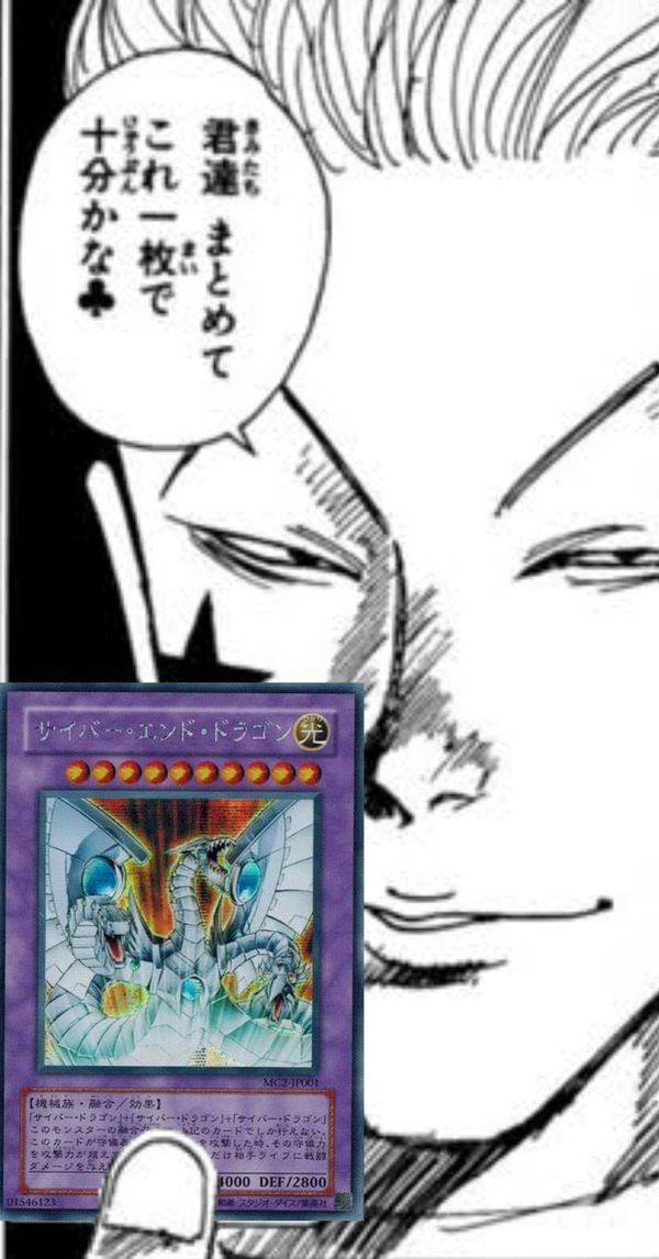 no title