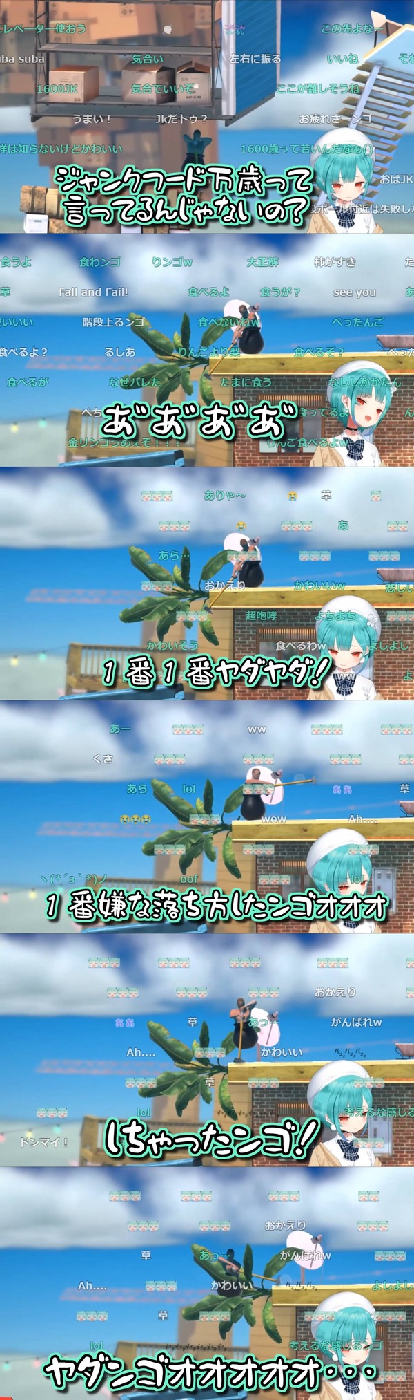 no title