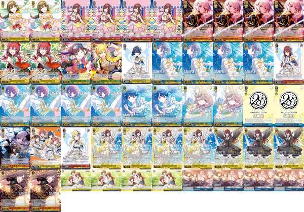 シャニマス門チョイス2