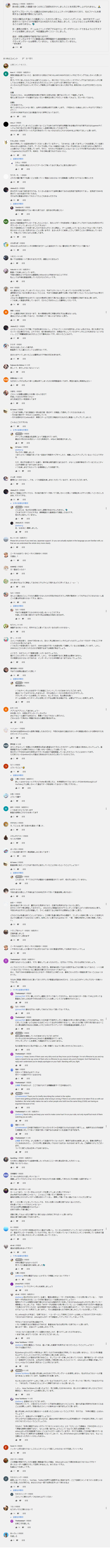ダウンロード (1)